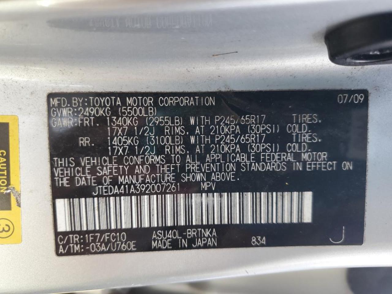 2009 Toyota Highlander VIN JTEDA41A392007261 Copart auction photo, all over damage thumbnail 13