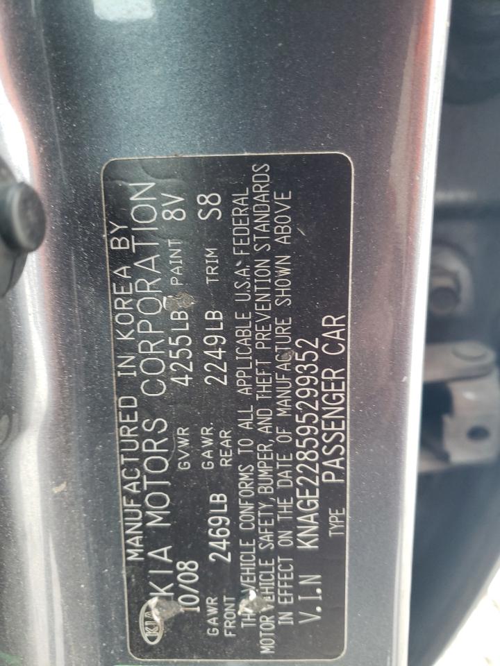 2009 KIA Optima VIN KNAGE228595299352 Copart auction photo, front end damage thumbnail 12