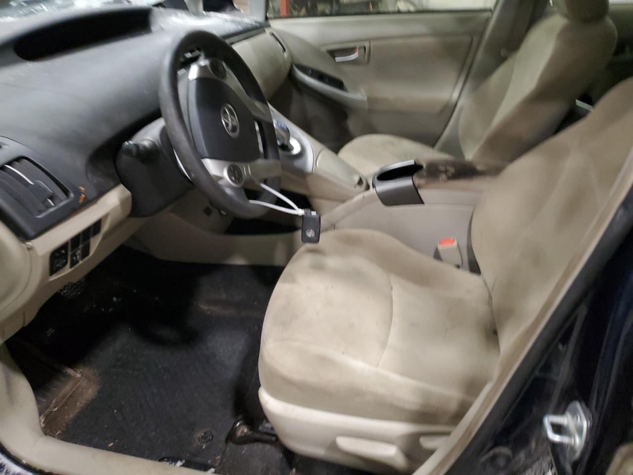 2015 Toyota Prius VIN JTDKN3DU7F2002592 Copart auction photo, front end / minor dent/scratches damage thumbnail 7