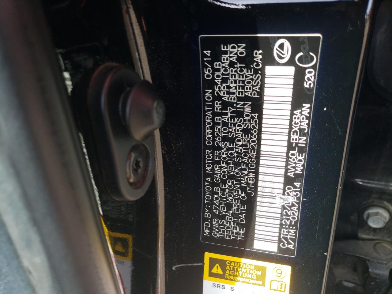 2014 Lexus ES VIN JTHBW1GG4E2066254 Copart auction photo, rear end damage thumbnail 14
