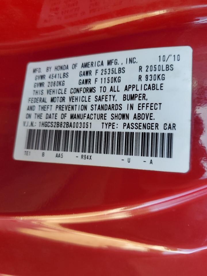 2011 Honda Accord VIN 1HGCS2B82BA003051 Copart auction photo, rear end damage thumbnail 14