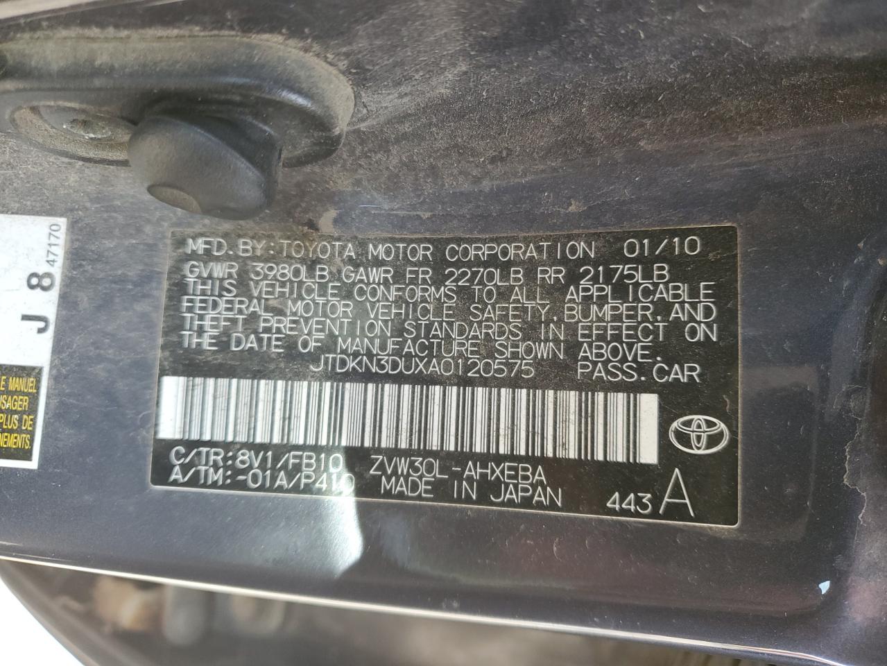 2010 Toyota Prius VIN JTDKN3DUXA0120575 Copart auction photo, all over damage thumbnail 12