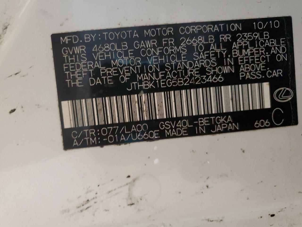 2011 Lexus ES VIN JTHBK1EG5B2423466 Copart auction photo, front end / side damage thumbnail 12