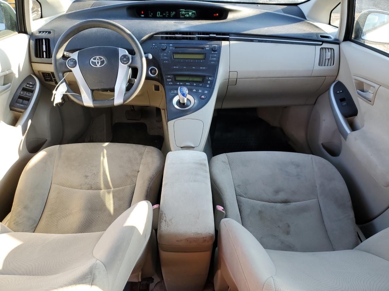 2011 Toyota Prius VIN JTDKN3DU0B5354356 Copart auction photo, mechanical / front end damage thumbnail 8