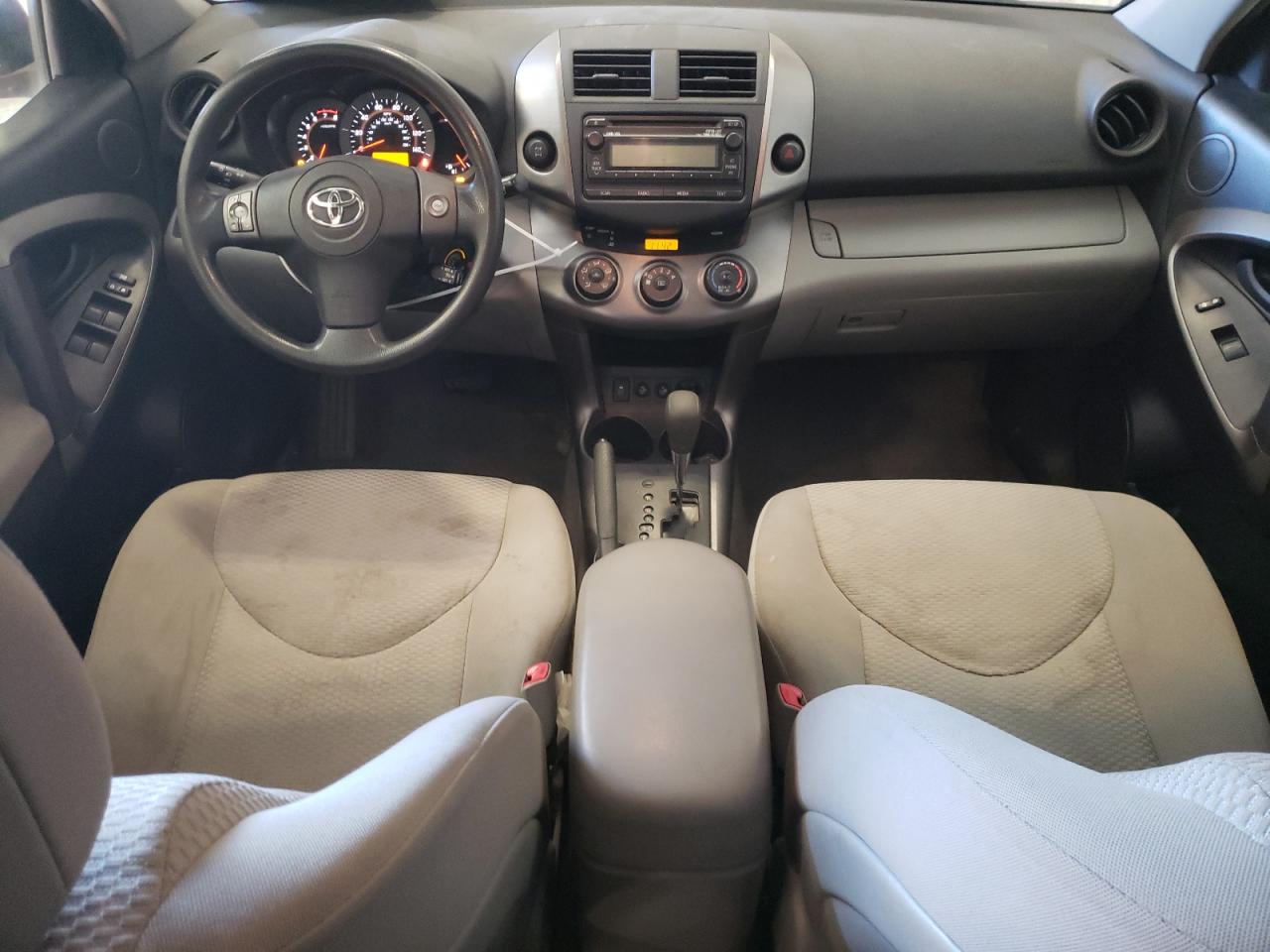 2012 Toyota RAV 4 VIN JTMBF4DV0C5055608 Copart auction photo, front end damage thumbnail 8