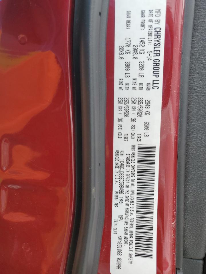 2014 Dodge Durango VIN 1C4RDJDG9EC508496 Copart auction photo, front end damage thumbnail 13