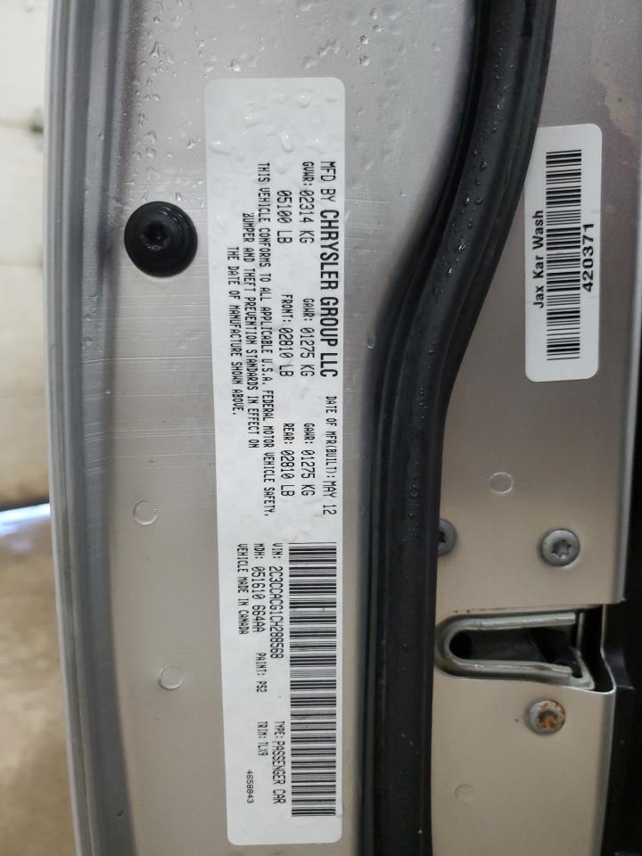 2012 Chrysler 300 VIN 2C3CCACG1CH288568 Copart auction photo, front end / minor dent/scratches damage thumbnail 13