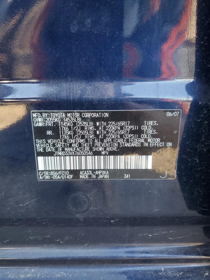 2007 Toyota RAV 4 VIN JTMBD33VX76050546 Copart auction photo, front end / rear end damage thumbnail 13