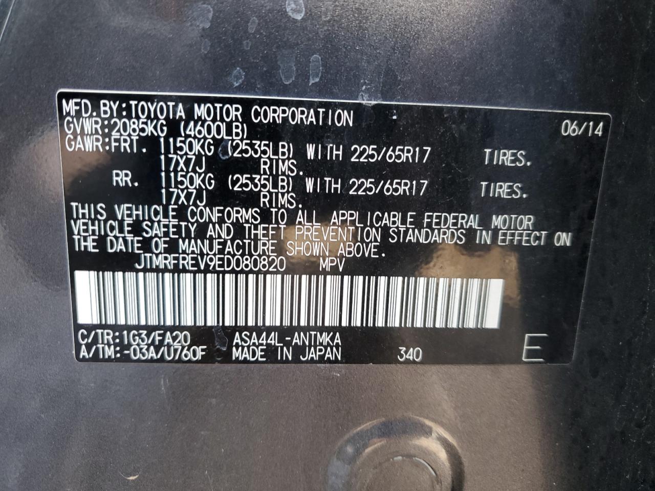 2014 Toyota RAV 4 VIN JTMRFREV9ED080820 Copart auction photo, front end / side damage thumbnail 15