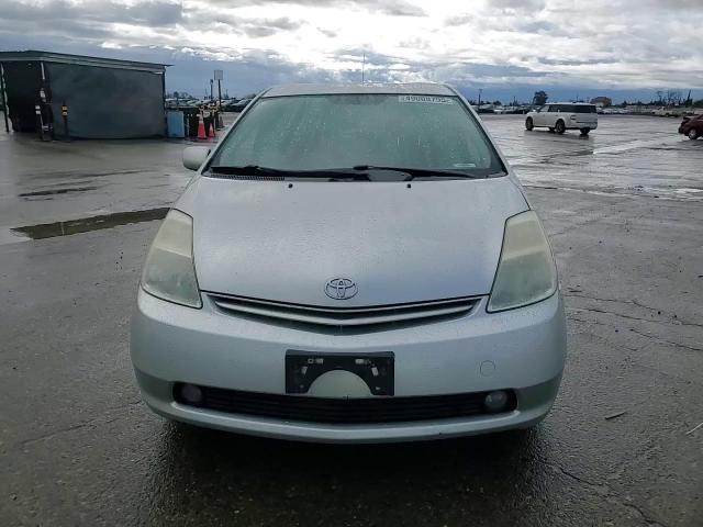 2004 Toyota Prius VIN JTDKB20U740061126 Copart auction photo, front end / side damage thumbnail 11