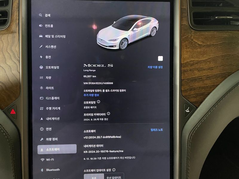 2020 Tesla Model s VIN 5YJSA1E2XLF406699 Encar auction photo thumbnail 18