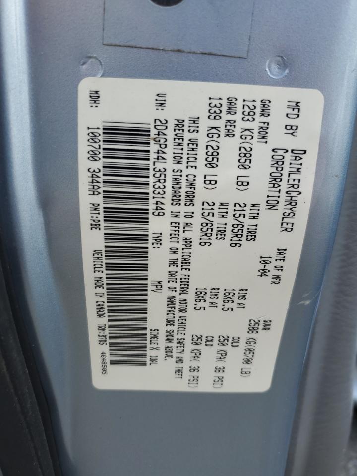 2005 Dodge Caravan VIN 2D4GP44L35R331449 Copart auction photo, all over damage thumbnail 16