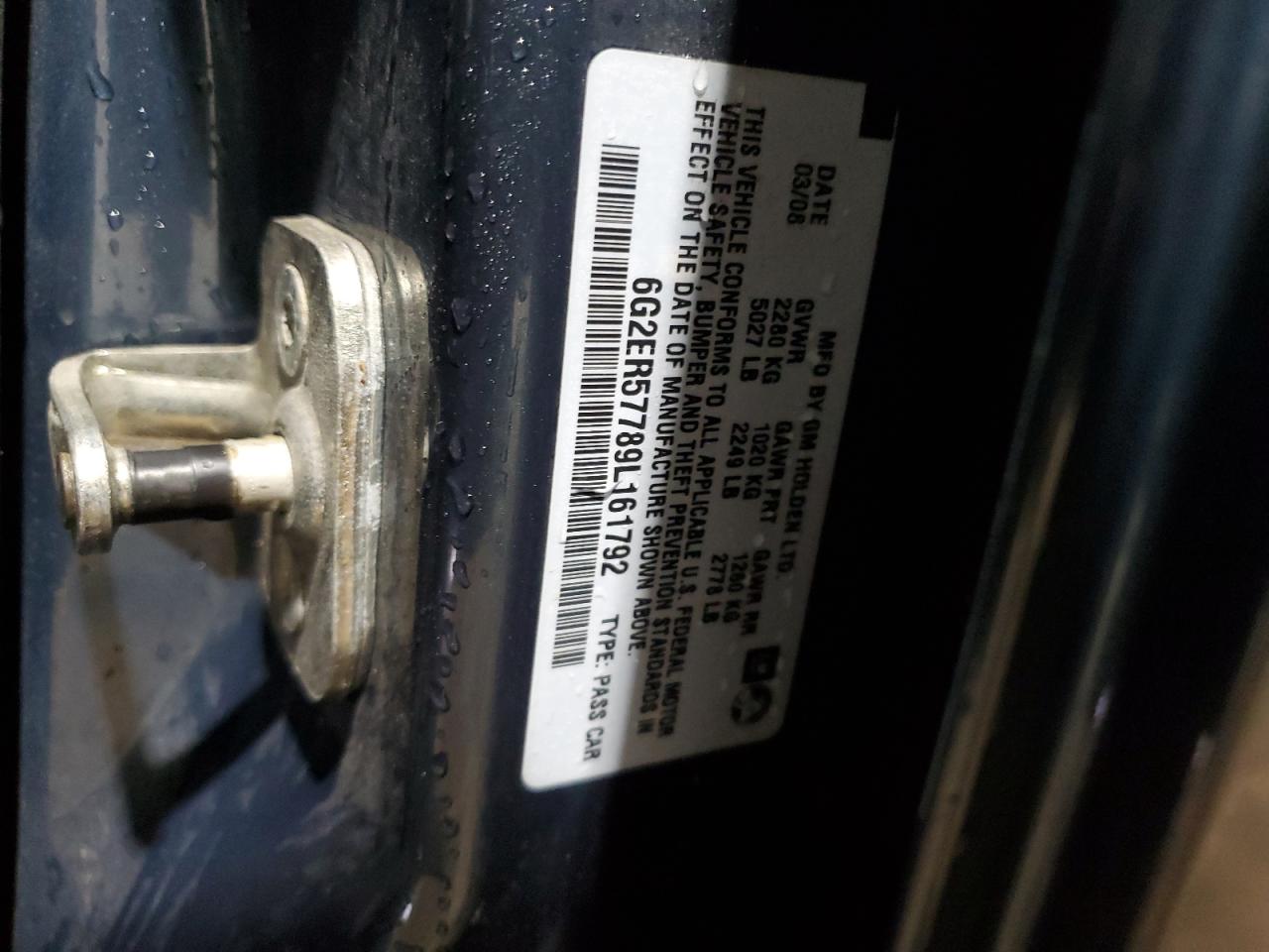 2009 Pontiac G8 VIN 6G2ER57789L161792 Copart auction photo, front end damage thumbnail 12