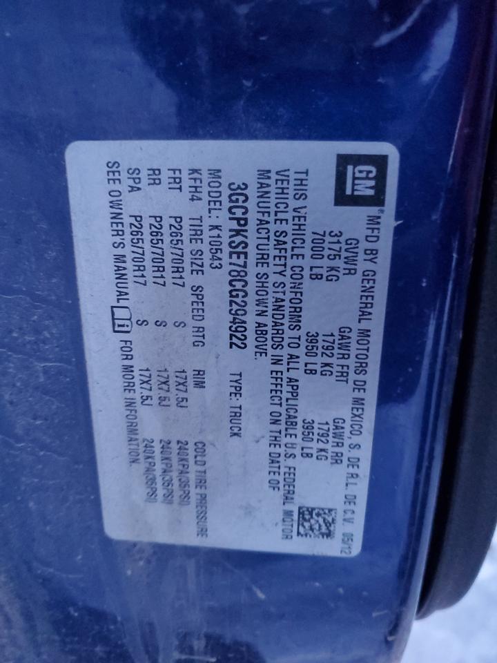 2012 Chevrolet Silverado VIN 3GCPKSE78CG294922 Copart auction photo, minor dent/scratches damage thumbnail 14