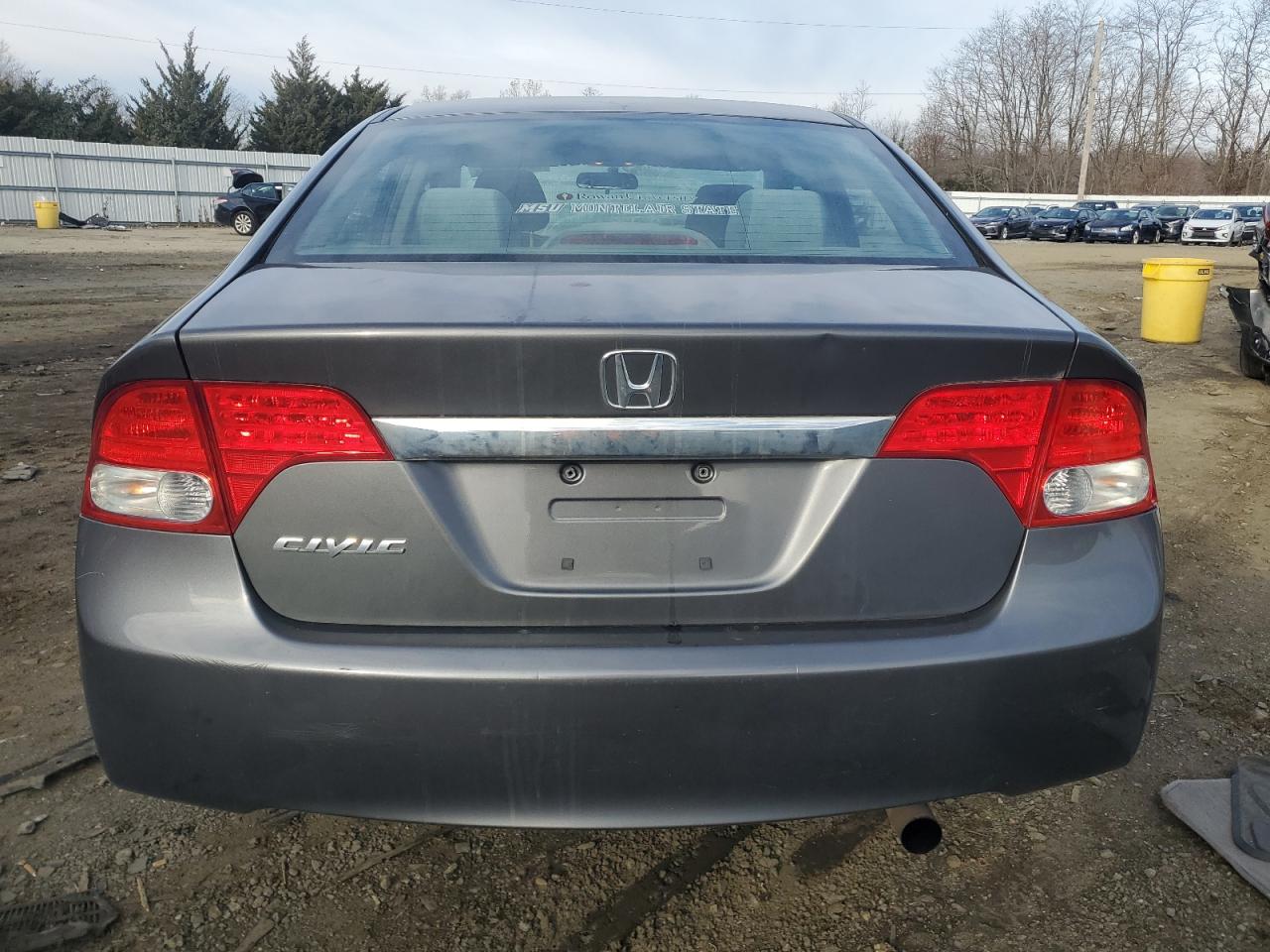 2011 Honda Civic VIN 2HGFA1F81BH508570 Copart auction photo, front end / minor dent/scratches damage thumbnail 6