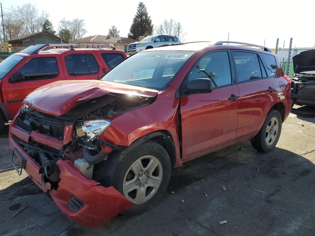2011 Toyota RAV 4 VIN 2T3BF4DV2BW108820