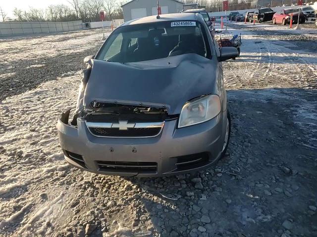2009 Chevrolet Aveo VIN KL1TD56E39B608752 Copart auction photo, front end / undercarriage damage thumbnail 11