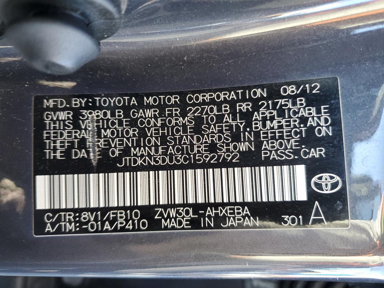 2012 Toyota Prius VIN JTDKN3DU3C1592792 Copart auction photo, front end damage thumbnail 14
