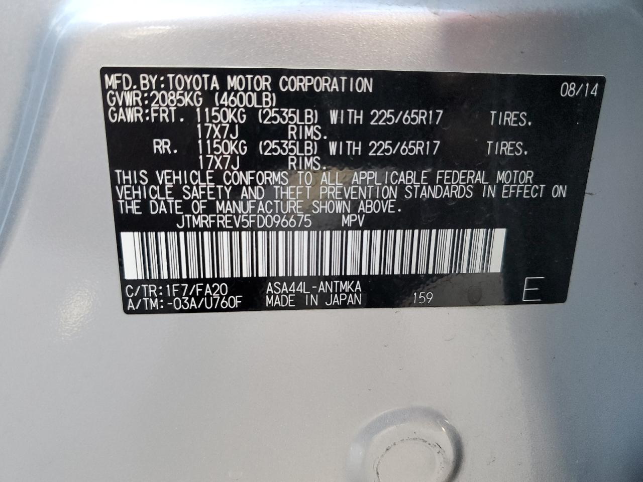 2015 Toyota RAV 4 VIN JTMRFREV5FD096675 Copart auction photo, front end damage thumbnail 13