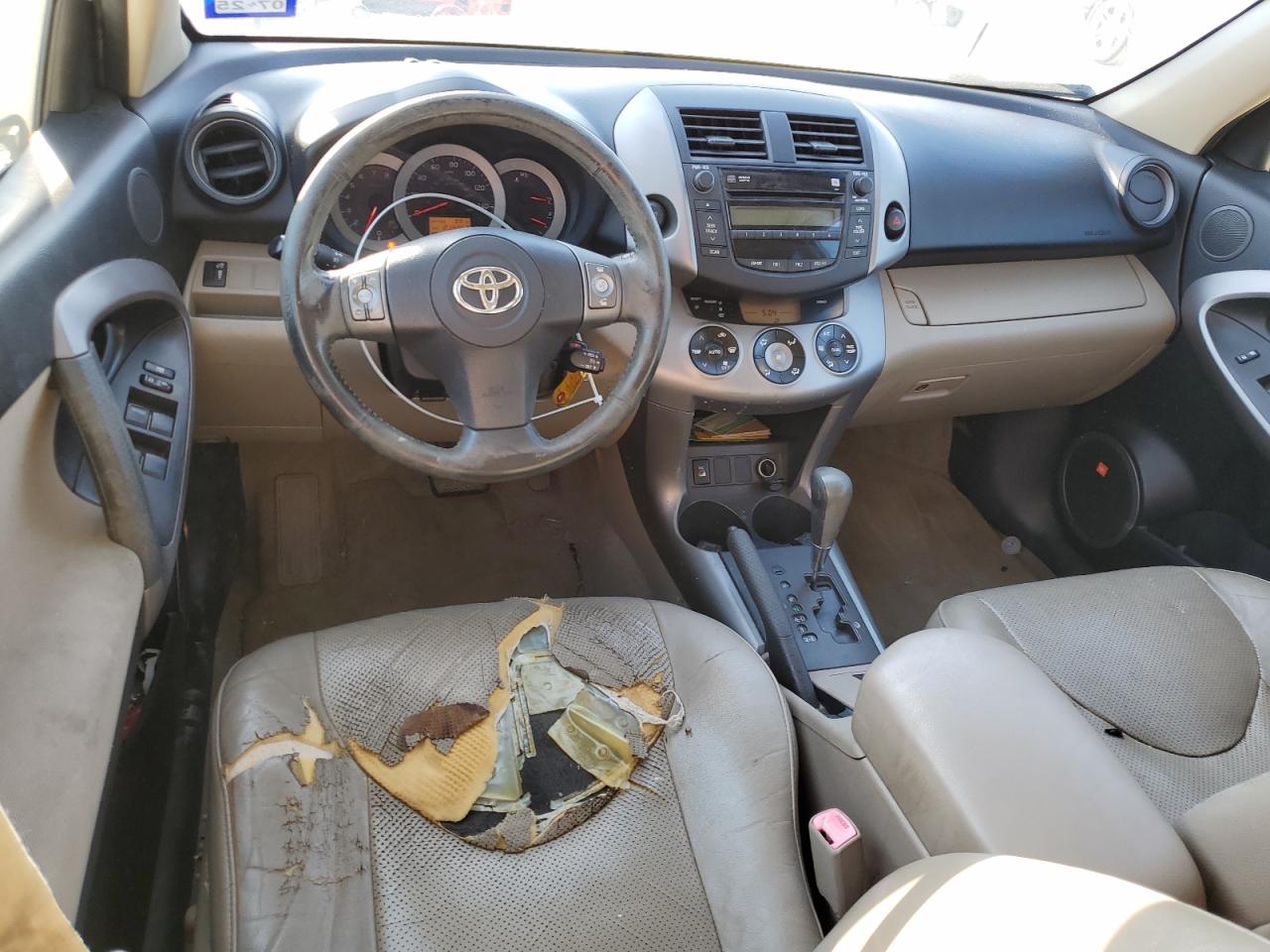 2008 Toyota RAV 4 VIN JTMZK31V885020640 Copart auction photo, rear end damage thumbnail 8