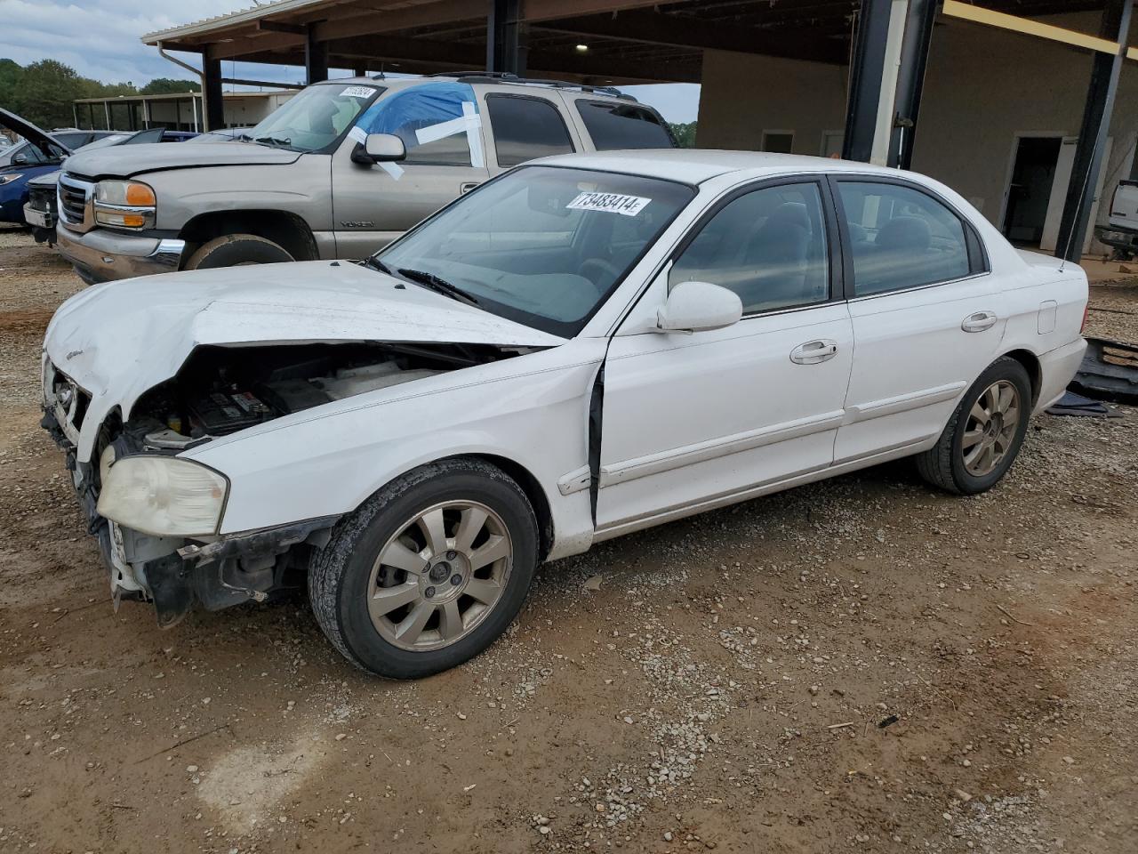 2005 KIA Optima VIN KNAGD128155420451