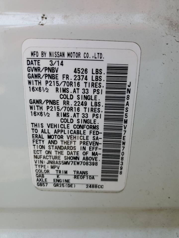 2014 Nissan Rogue VIN JN8AS5MV7EW708398 Copart auction photo, front end damage thumbnail 13
