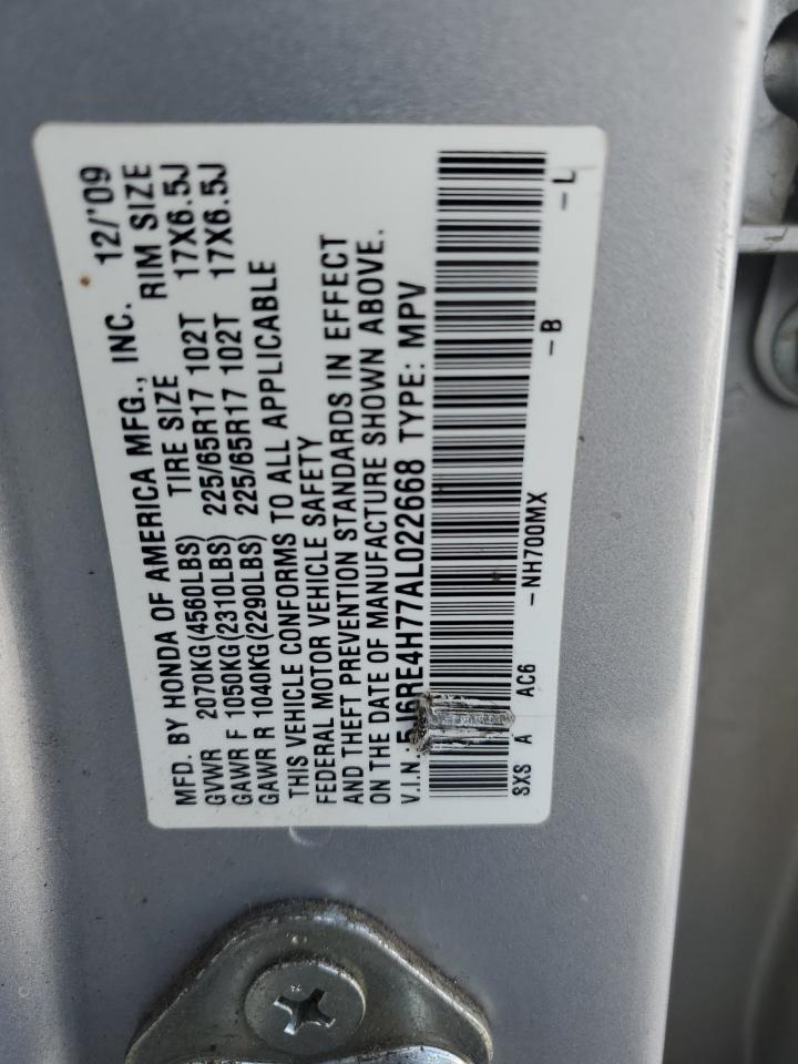2010 Honda CR-V VIN 5J6RE4H77AL022668 Copart auction photo, front end / rear end damage thumbnail 15
