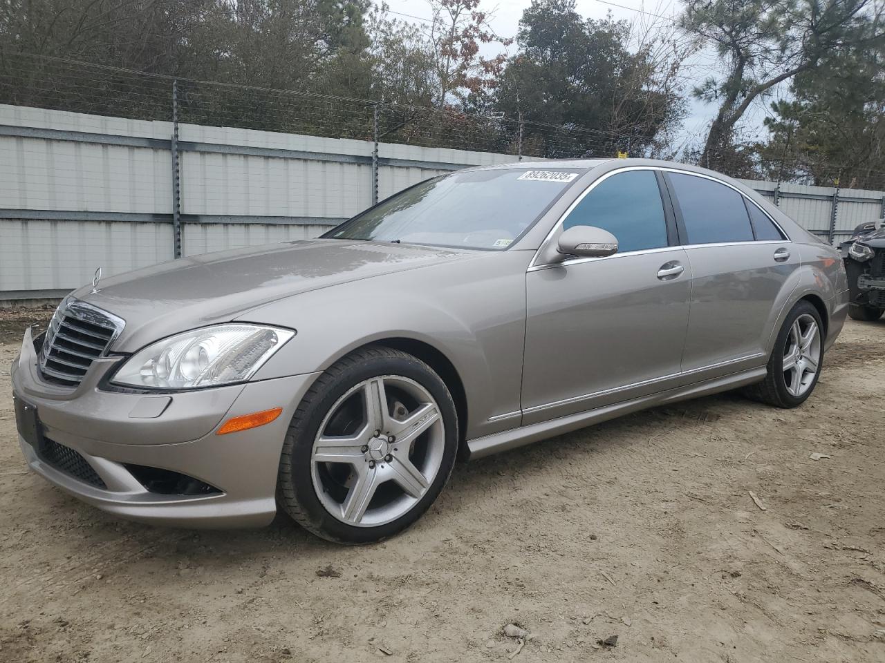 2008 Mercedes-Benz S-klasse VIN WDDNG71X48A237527