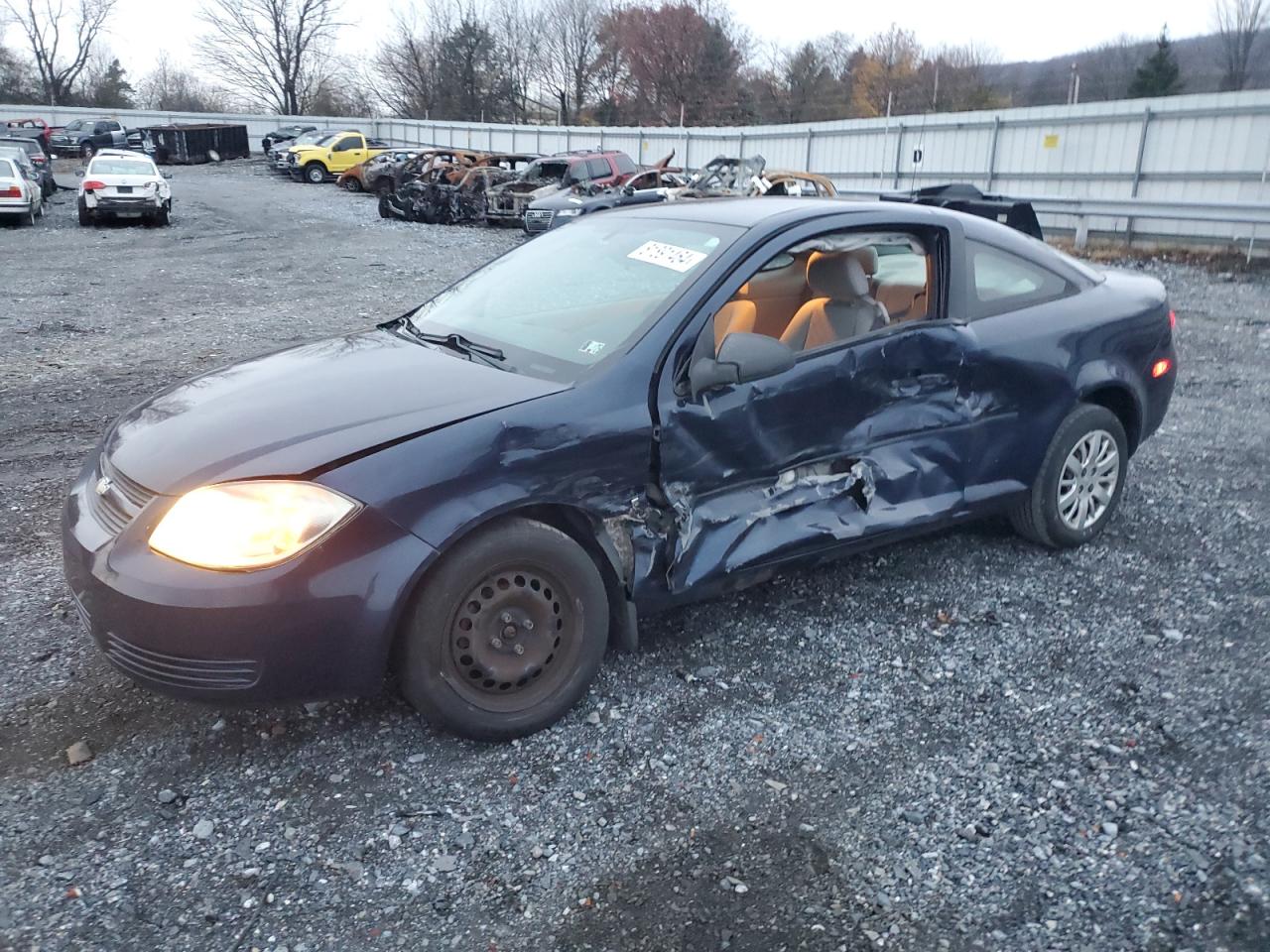 2009 Chevrolet Cobalt VIN 1G1AS18H897210986
