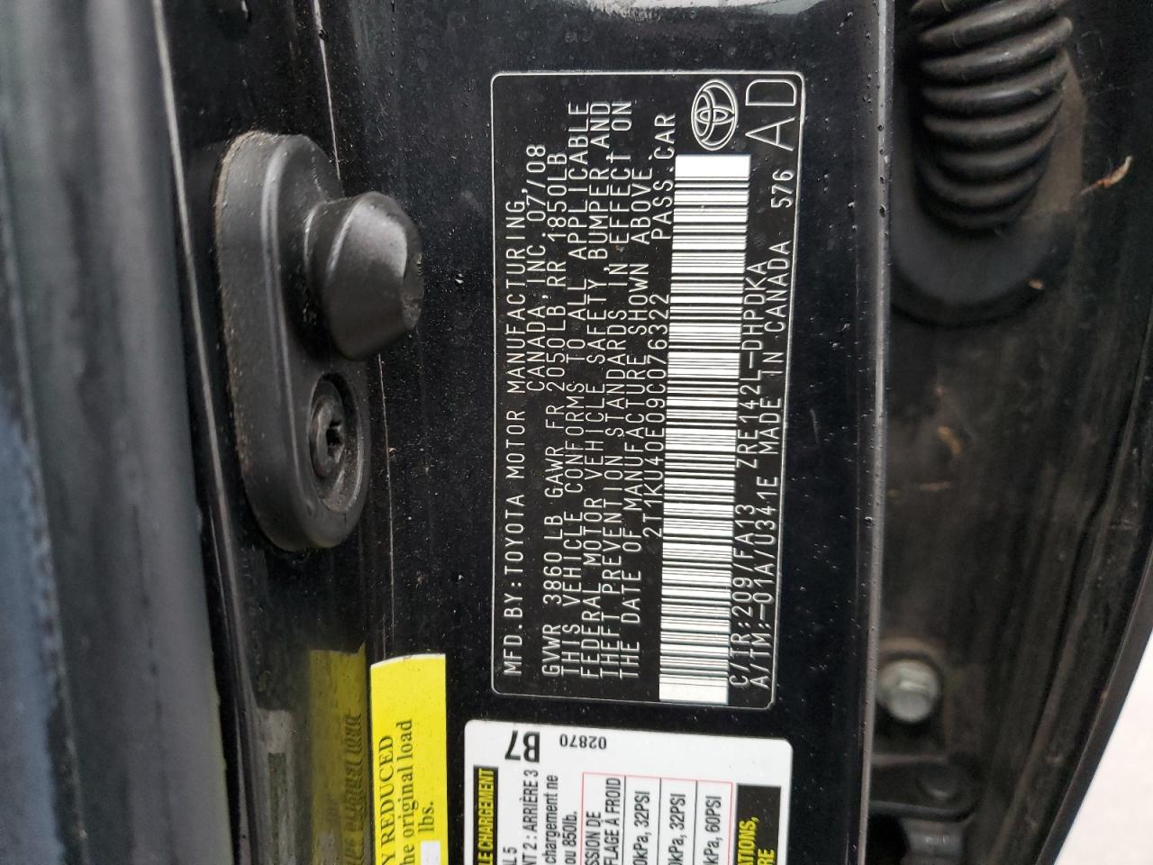 2009 Toyota Corolla VIN 2T1KU40E09C076322 Copart auction photo, mechanical / front end damage thumbnail 12