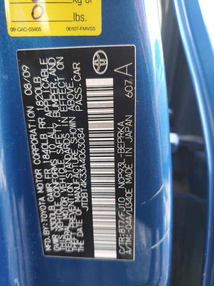 2010 Toyota Yaris VIN JTDBT4K33A4063084 Copart auction photo, frame damage damage thumbnail 12