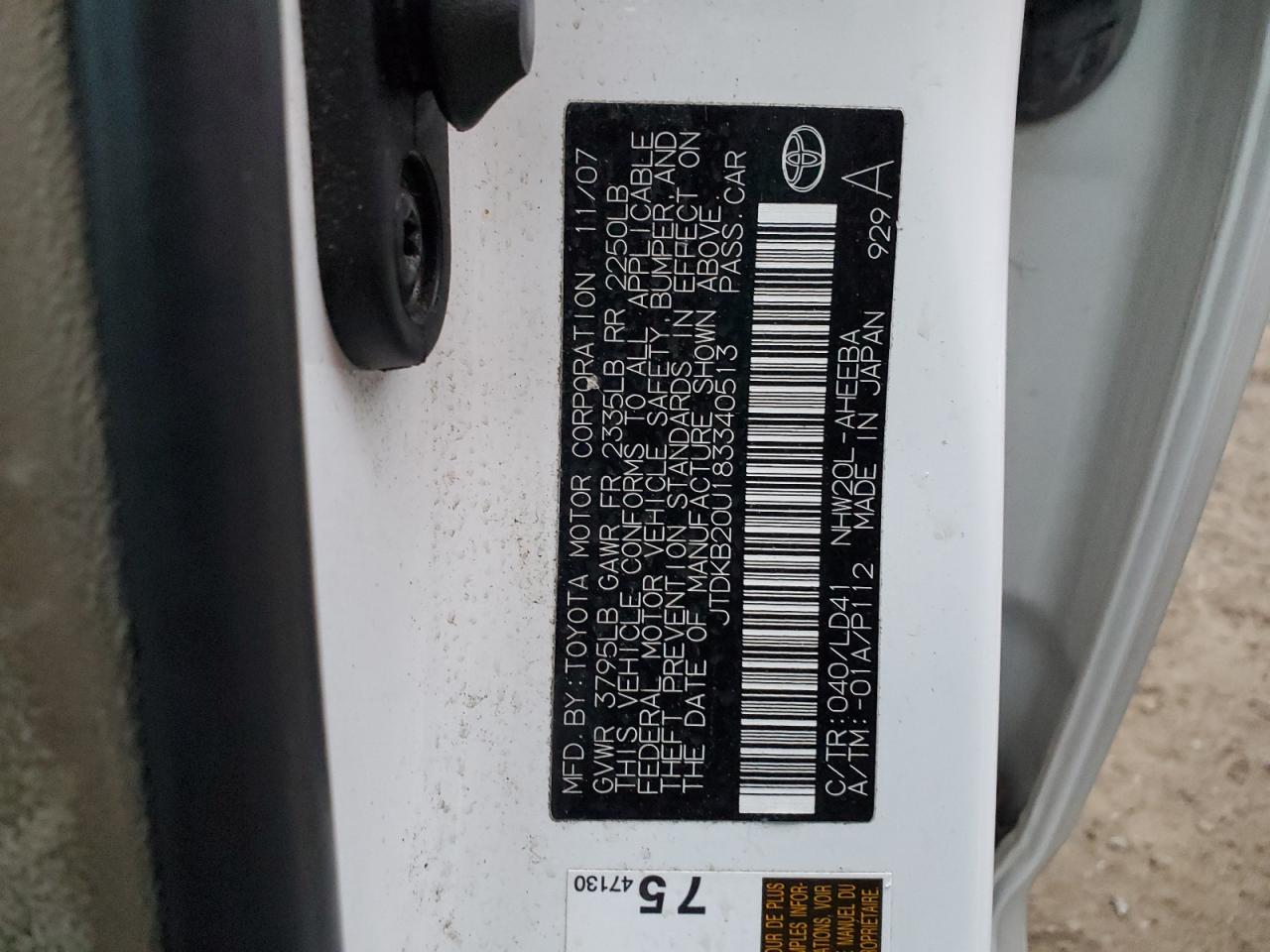 2008 Toyota Prius VIN JTDKB20U183340513 Copart auction photo, rear end damage thumbnail 13