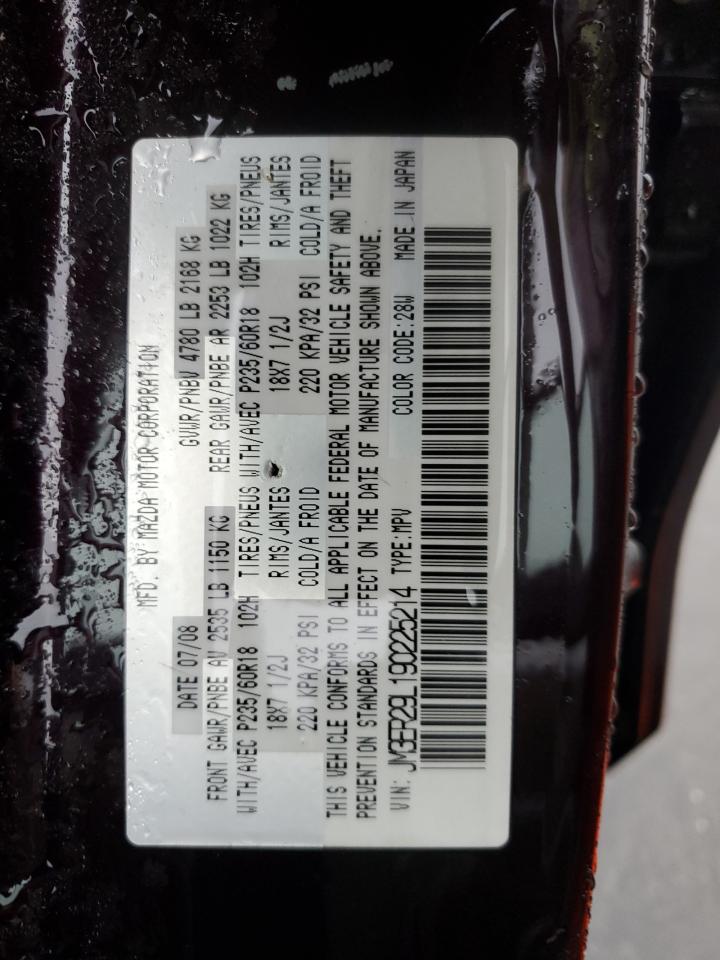 2009 Mazda CX-7 VIN JM3ER29L190225214 Copart auction photo, mechanical damage thumbnail 13