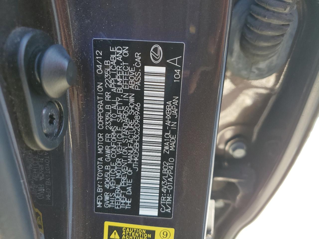 2012 Lexus CT VIN JTHKD5BH3C2098946 Copart auction photo, side damage thumbnail 12