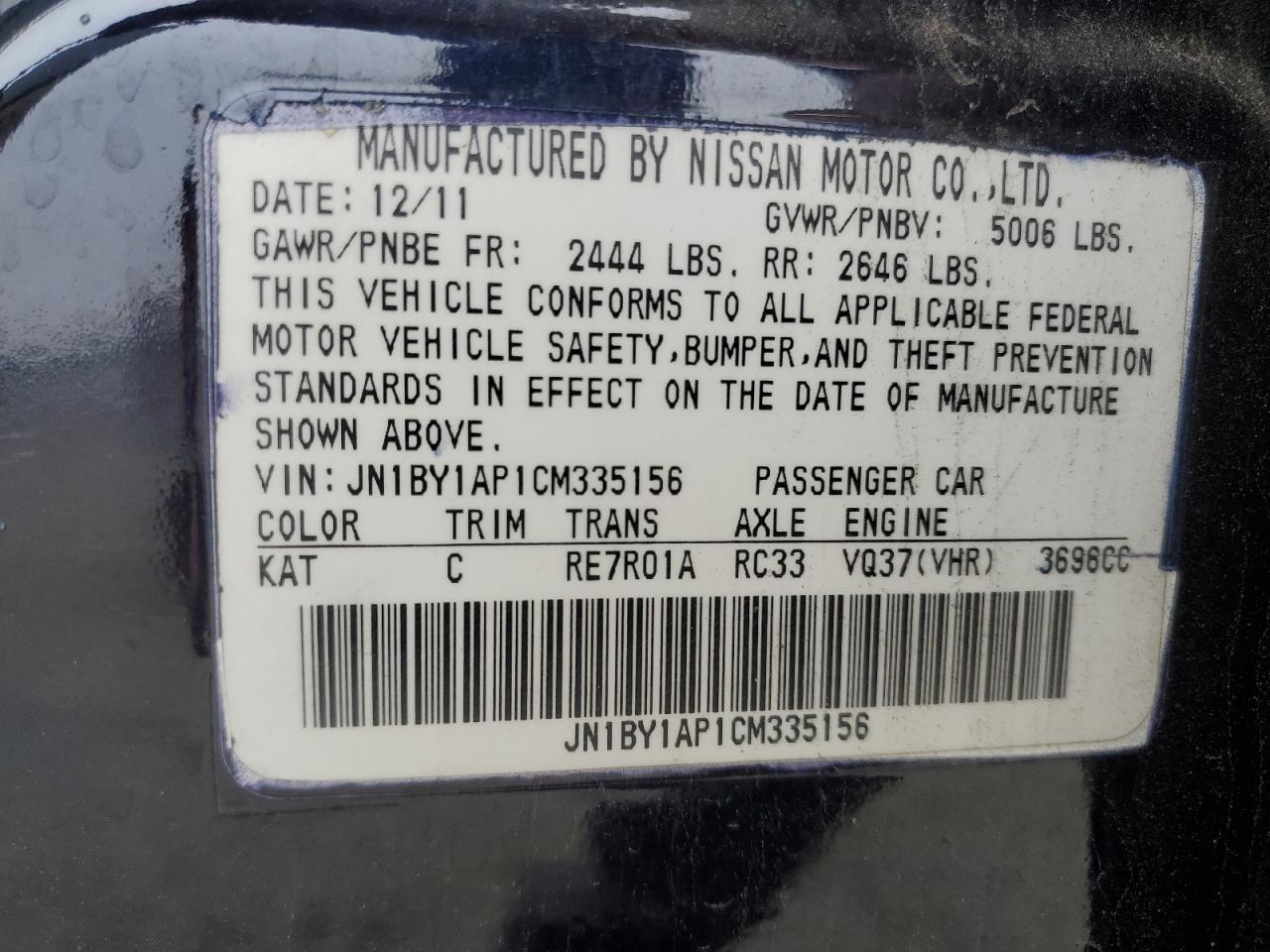 2012 Infiniti M VIN JN1BY1AP1CM335156 Copart auction photo, front end / rear end damage thumbnail 12