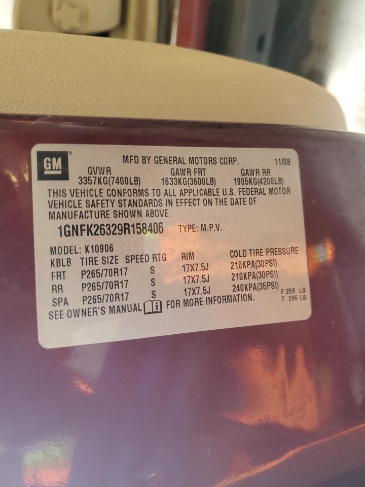 2009 Chevrolet Suburban VIN 1GNFK26329R158406 Copart auction photo, side damage thumbnail 13