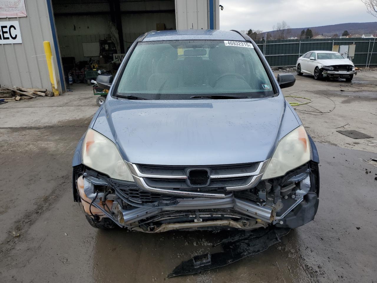 2011 Honda CR-V VIN 5J6RE4H38BL003495 Copart auction photo, front end damage thumbnail 5