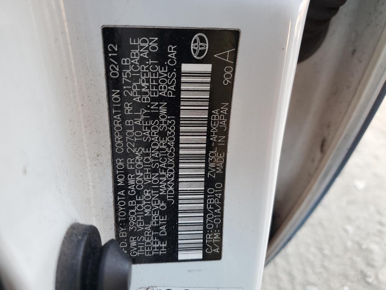 2012 Toyota Prius VIN JTDKN3DUXC5403631 Copart auction photo, front end damage thumbnail 12