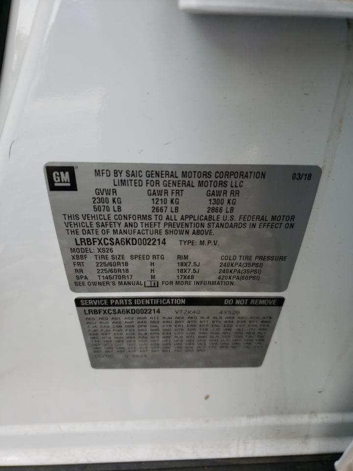 2019 Buick Envision VIN LRBFXCSA6KD002214 Copart auction photo, front end damage thumbnail 13