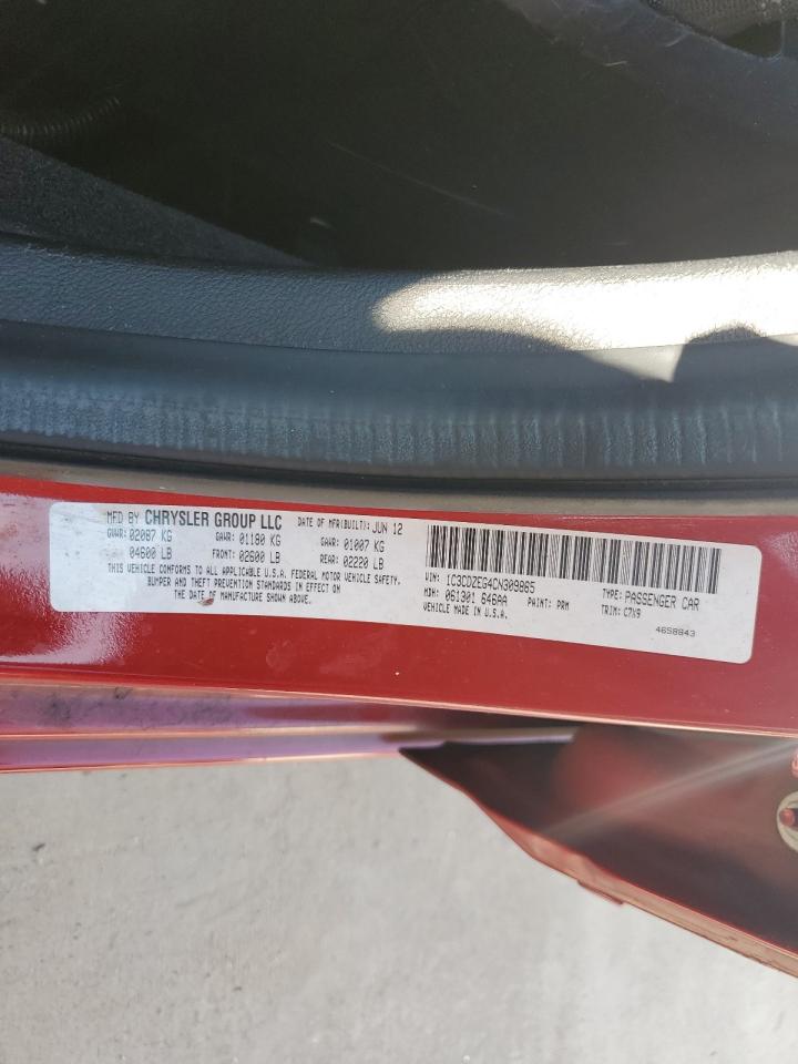 2012 Dodge Avenger VIN 1C3CDZEG4CN309865 Copart auction photo, rear end / minor dent/scratches damage thumbnail 12