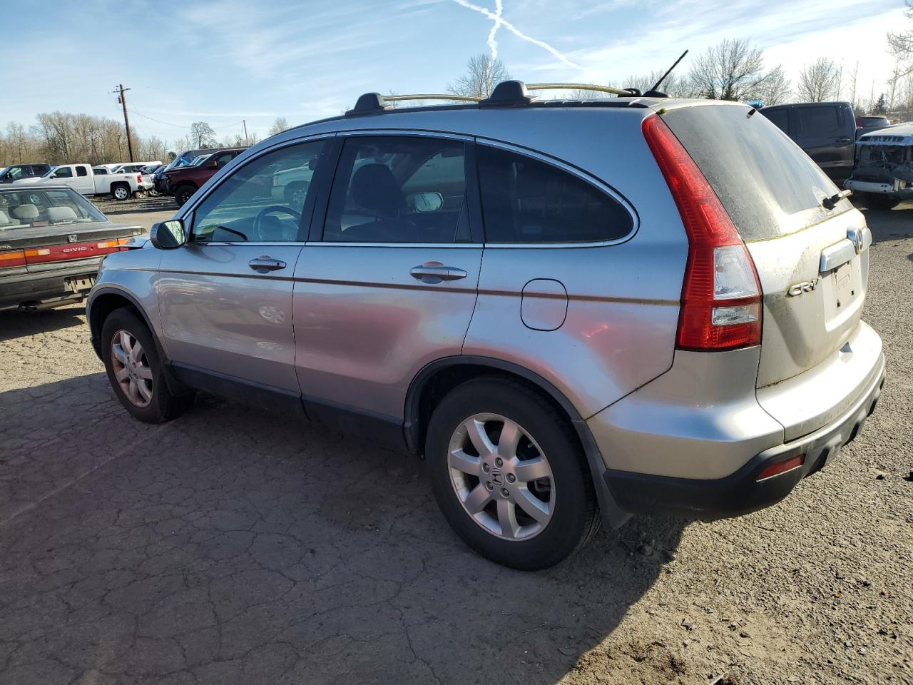 2007 Honda CR-V VIN JHLRE48707C122564 Copart auction photo, front end damage thumbnail 2