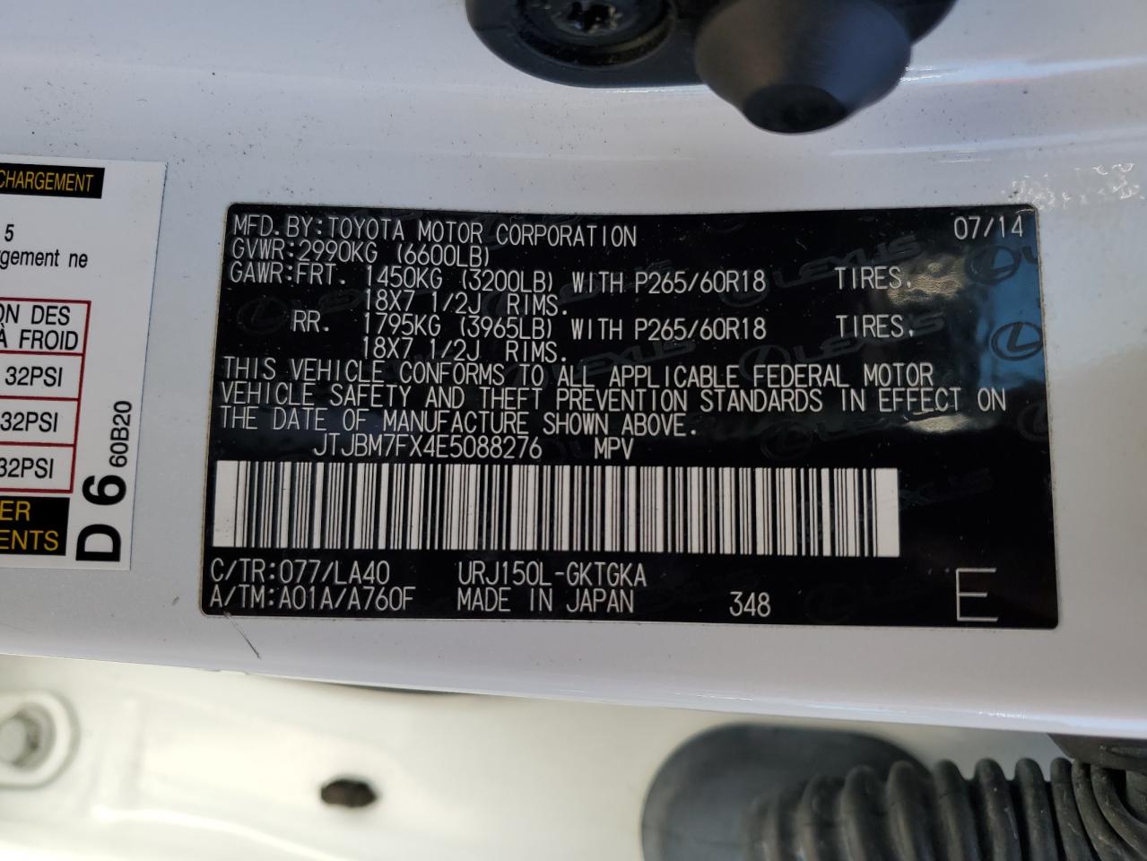 2014 Lexus GX VIN JTJBM7FX4E5088276 Copart auction photo, water/flood damage thumbnail 13