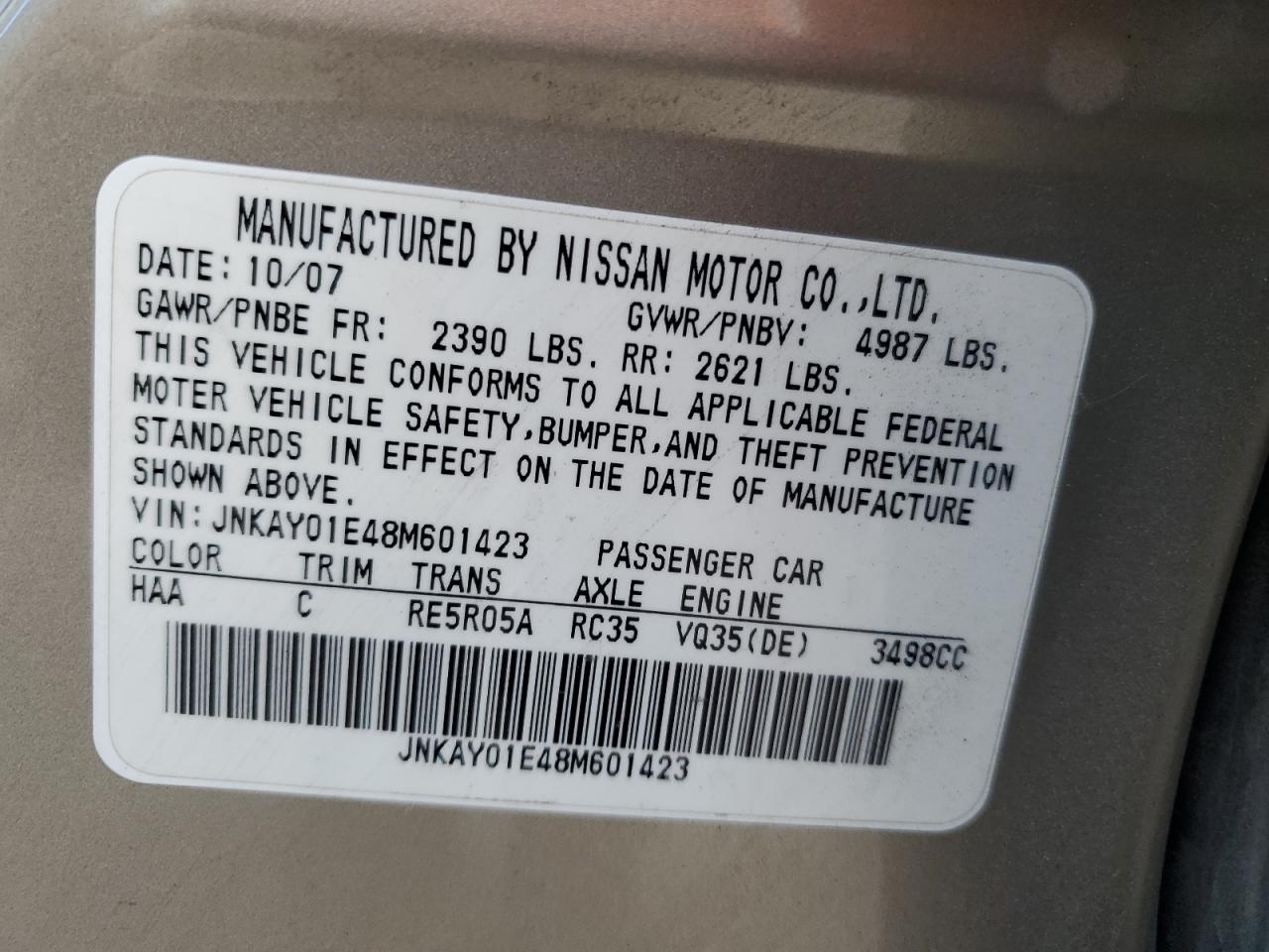 2008 Infiniti M VIN JNKAY01E48M601423 Copart auction photo, undercarriage / front end damage thumbnail 13