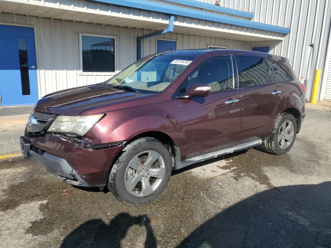 2007 Acura MDX VIN 2HNYD28517H503166
