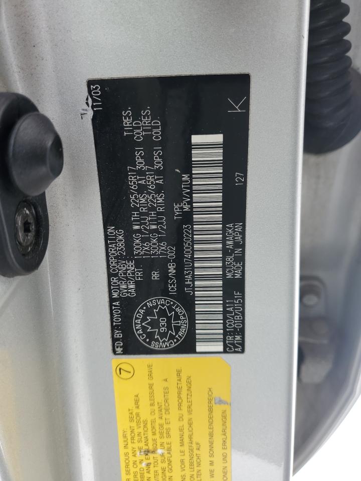 2004 Lexus RX VIN JTJHA31U740050223 Copart auction photo, mechanical / side damage thumbnail 13
