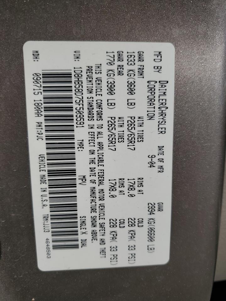 2005 Dodge Durango VIN 1D8HB58D75F509591 Copart auction photo, rear end / front end damage thumbnail 15