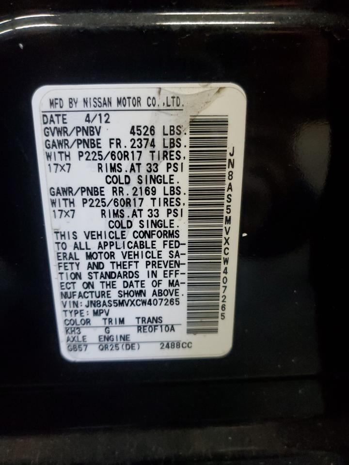 2012 Nissan Rogue VIN JN8AS5MVXCW407265 Copart auction photo, minor dent/scratches damage thumbnail 13