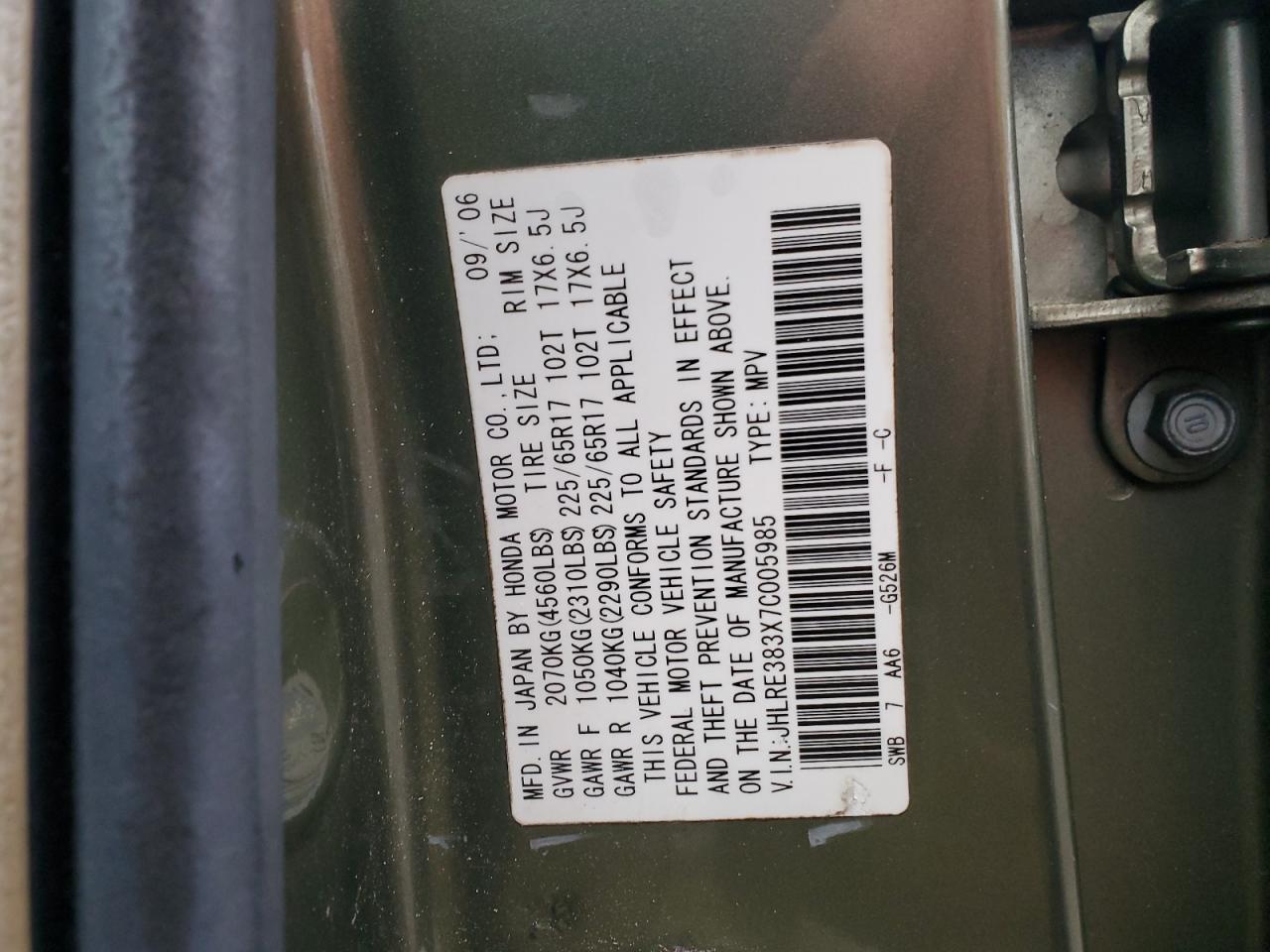 2007 Honda CR-V VIN JHLRE383X7C005985 Copart auction photo, front end damage thumbnail 13