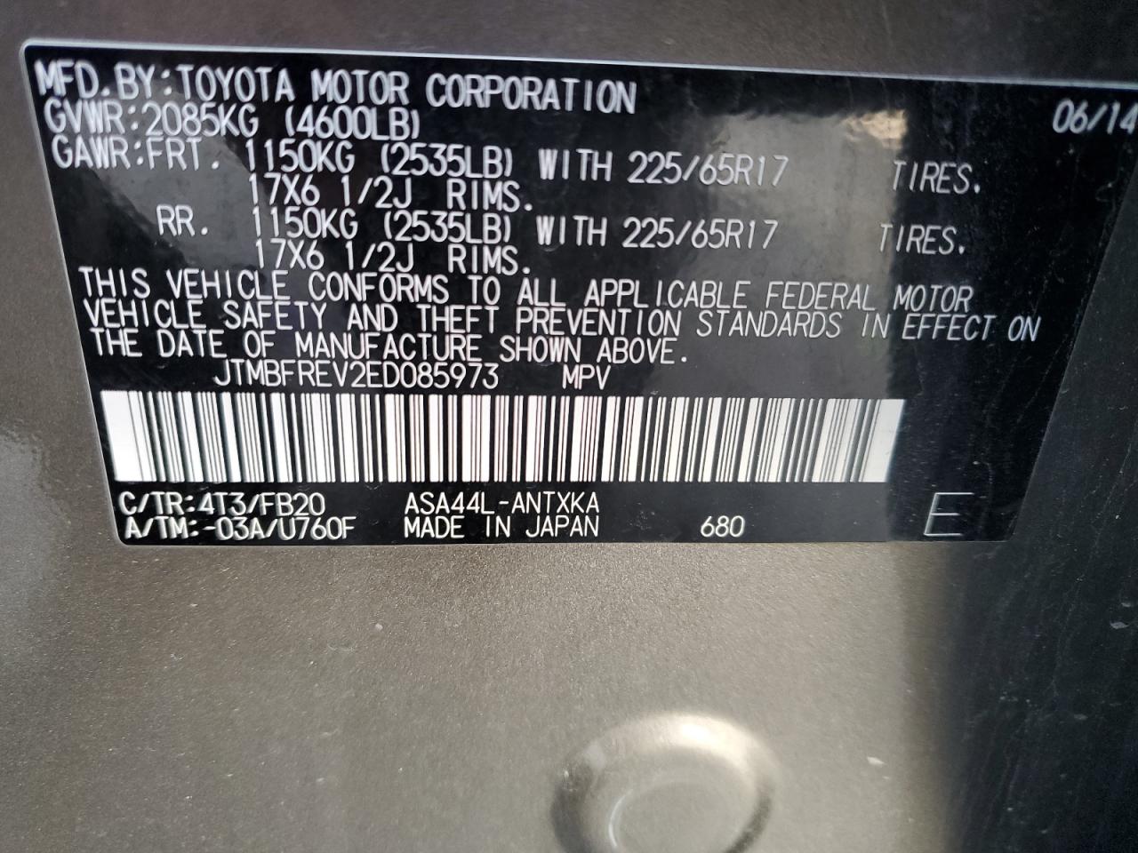 2014 Toyota RAV 4 VIN JTMBFREV2ED085973 Copart auction photo, front end damage thumbnail 15