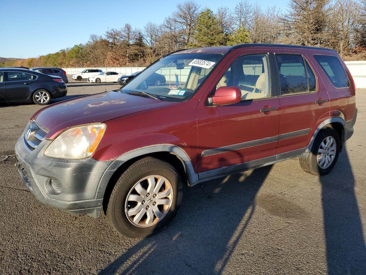 2005 Honda CR-V VIN JHLRD78855C033745